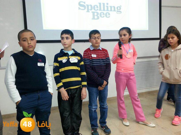 english spelling pee (17).jpg